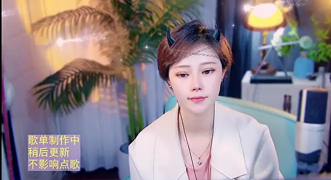 Snapshot of cherry-fa chatting on 04-23-26, 12:29 cherry-fa online show from 04-23-26, 12:29