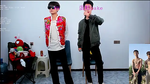 Snapshot of KK-cuteboy chatting on 10-21-25, 11:44 KK-cuteboy online show from 10-21-25, 11:44