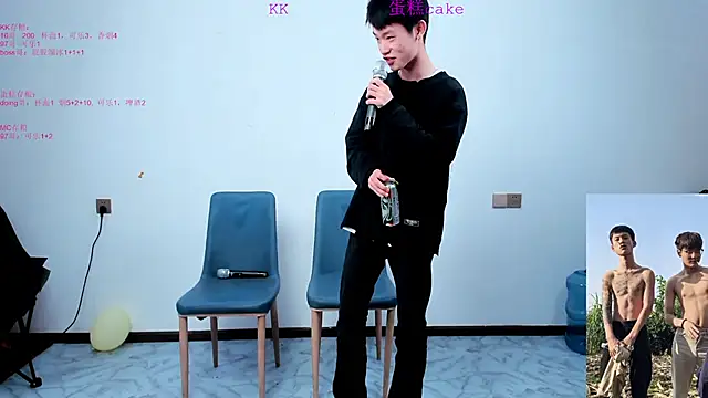 Snapshot of KK-cuteboy chatting on 10-28-25, 08:29 KK-cuteboy online show from 10-28-25, 08:29