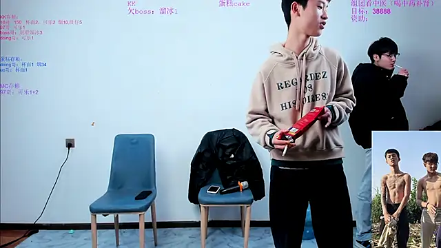 Snapshot of KK-cuteboy chatting on 11-03-25, 11:00 KK-cuteboy online show from 11-03-25, 11:00