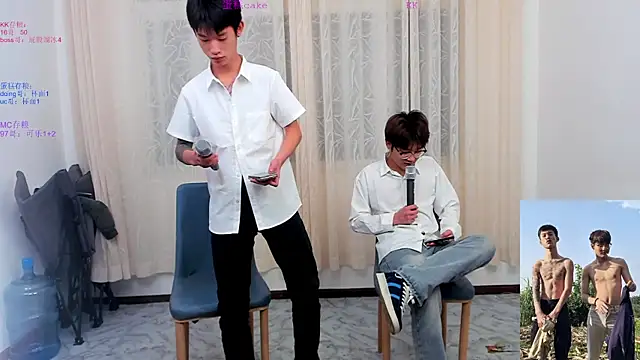 Snapshot of KK-cuteboy chatting on 11-19-25, 10:15 KK-cuteboy online show from 11-19-25, 10:15