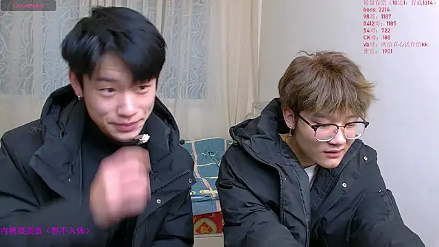 Snapshot of KK-cuteboy chatting on 01-06-26, 10:08 KK-cuteboy online show from 01-06-26, 10:08