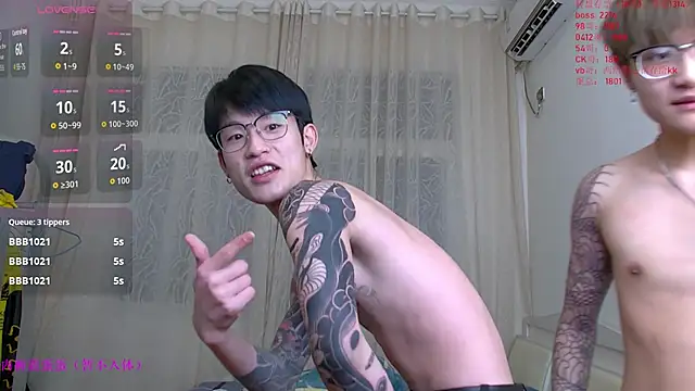 Snapshot of KK-cuteboy chatting on 01-07-26, 10:40 KK-cuteboy online show from 01-07-26, 10:40