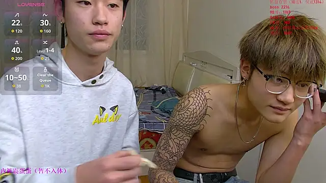 Snapshot of KK-cuteboy chatting on 01-10-26, 10:39 KK-cuteboy online show from 01-10-26, 10:39