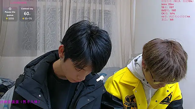 Snapshot of KK-cuteboy chatting on 01-19-26, 11:03 KK-cuteboy online show from 01-19-26, 11:03