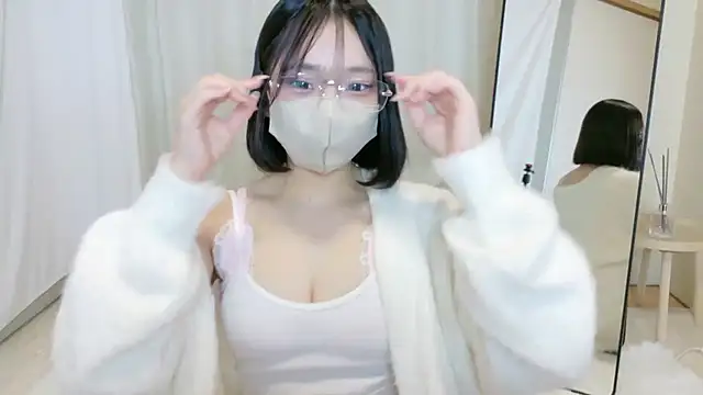 Snapshot of yuno-pi chatting on 11-30-25, 10:52 yuno-pi online show from 11-30-25, 10:52