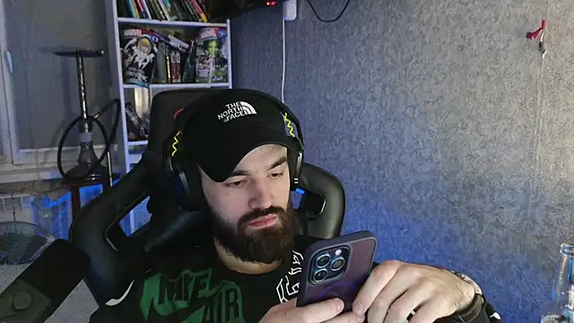 Nik Namee online show from 12-15-25, 05:50