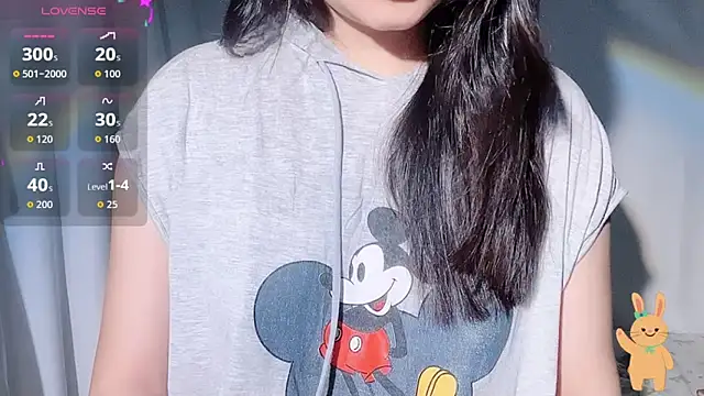 BeChinh Lee online show from 10-11-25, 05:28