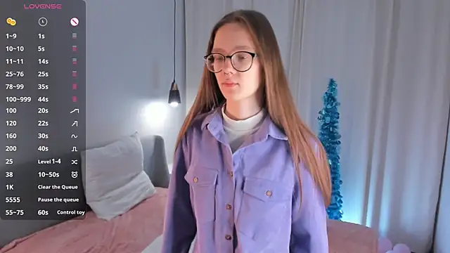 Snapshot of AiFusch chatting on 12-20-25, 08:32 AiFusch online show from 12-20-25, 08:32