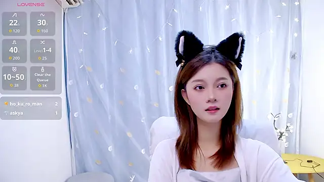 Snapshot of niannian6373 chatting on 10-21-25, 01:34 niannian6373 online show from 10-21-25, 01:34