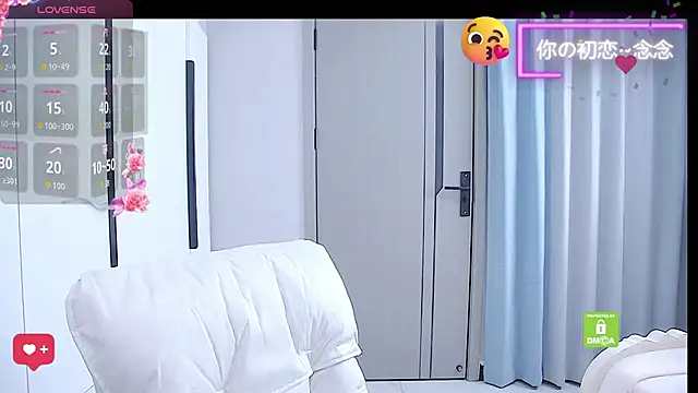 Snapshot of niannian6373 chatting on 11-26-25, 01:12 niannian6373 online show from 11-26-25, 01:12