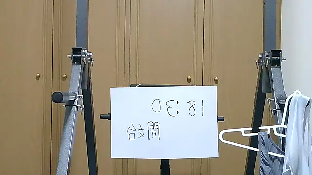 kouichikun online show from 10-23-25, 09:30