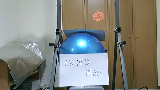 kouichikun online show from 10-27-25, 09:35