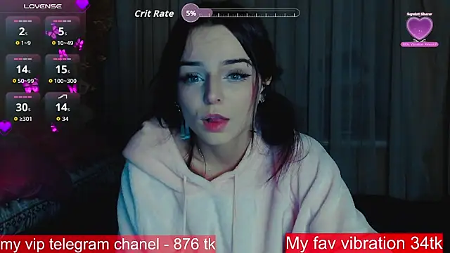 ArianaLight online show from 11-12-25, 04:40