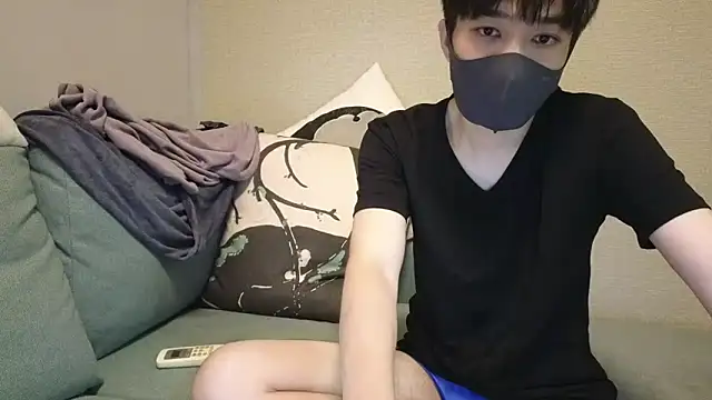 natesui online show from 10-18-25, 05:14