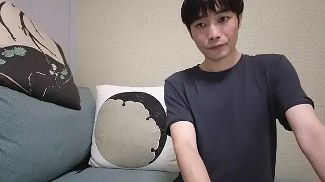 natesui online show from 10-23-25, 12:10