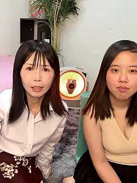 Snapshot of japan-mei chatting on 12-20-25, 05:47 japan-mei online show from 12-20-25, 05:47