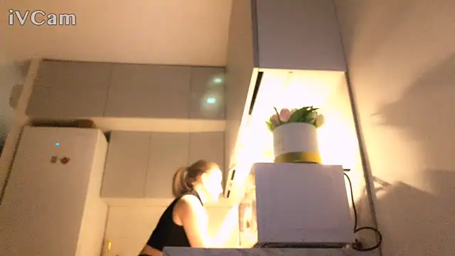 Biryanna online show from 02-18-26, 09:55