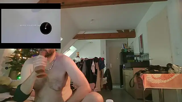 soumisangeluse online show from 12-20-25, 03:19