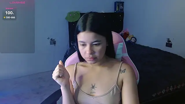 Megan ve online show from 11-24-25, 01:49