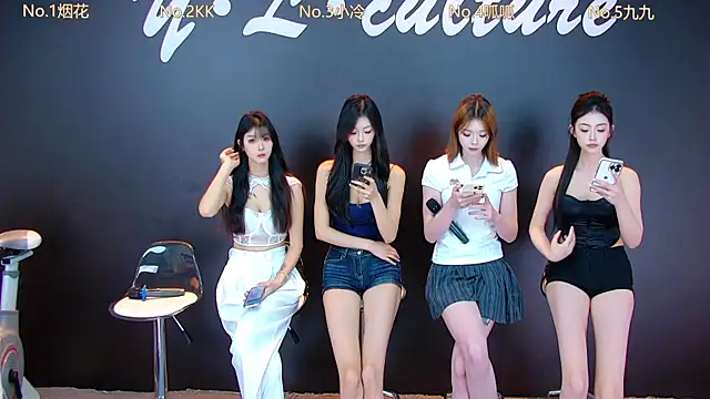 DX-002 online show from 10-15-25, 01:39