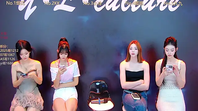 DX-002 online show from 10-17-25, 01:42