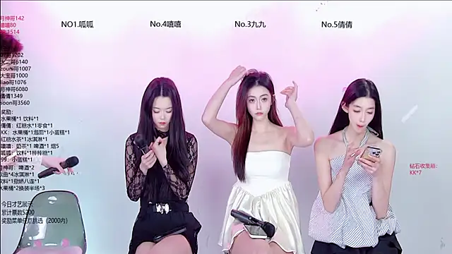 DX-002 online show from 12-14-25, 07:58