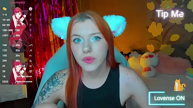 MeganNewCat online show from 07-21-26, 07:49
