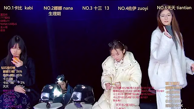 LC 888 online show from 01-15-26, 11:52