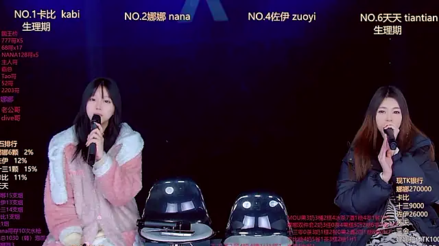 LC 888 online show from 02-02-26, 11:47