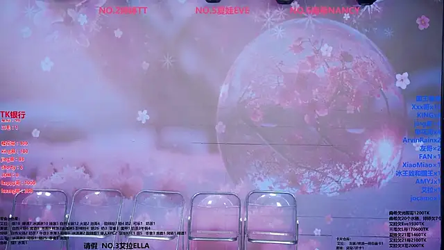 Wily-07 online show from 05-28-26, 11:46