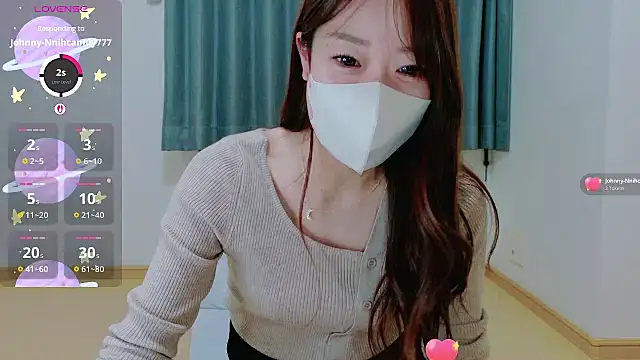 TSUKI circle online show from 10-24-25, 02:35