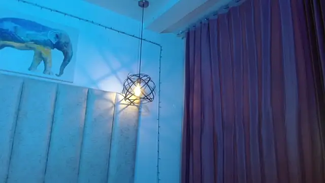 antonella rosecs online show from 11-12-25, 04:46