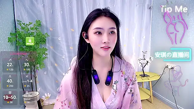 anqi6376 online show from 11-09-25, 02:15