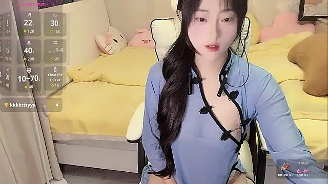 Snapshot of Ximi1 chatting on 11-03-25, 10:10 Ximi1 online show from 11-03-25, 10:10