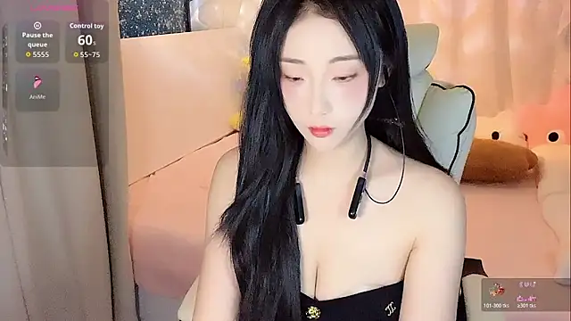 Snapshot of Ximi1 chatting on 12-16-25, 11:32 Ximi1 online show from 12-16-25, 11:32