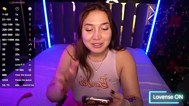 AmiraChase online show from 12-19-25, 08:05