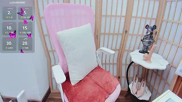 amaya-2299 online show from 04-23-26, 03:30