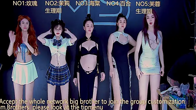 YN-001 online show from 10-20-25, 02:34