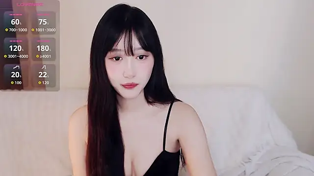 Xiaowen-wen online show from 11-01-25, 01:35