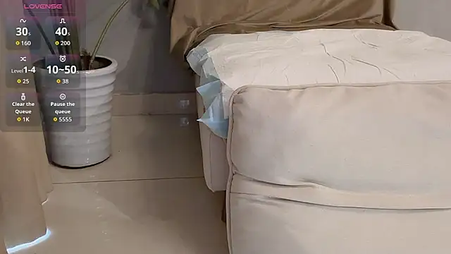 Xiaowen-wen online show from 04-06-26, 05:19