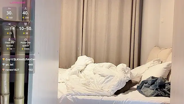 Xiaowen-wen online show from 04-14-26, 03:07