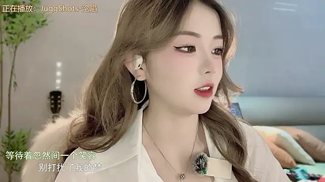 MM MUMU online show from 11-29-25, 04:54