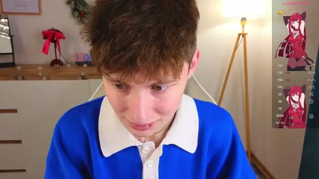 Snapshot of crisp1n chatting on 12-17-25, 02:56 crisp1n online show from 12-17-25, 02:56