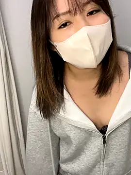 Rui 87 online show from 11-25-25, 10:26