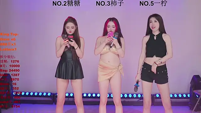 ERA shizi online show from 03-29-26, 10:15