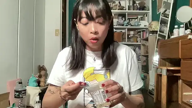 tw tansan online show from 12-01-25, 04:23