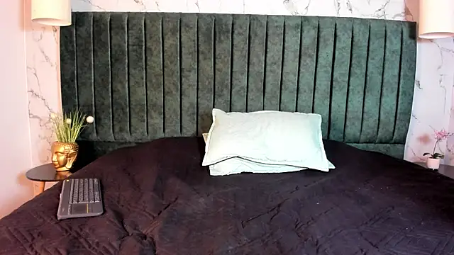 Lil James online show from 11-26-25, 07:48