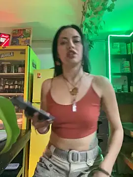 Chuchii05 online show from 11-01-25, 11:07