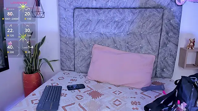 Snapshot of Amatista_desire chatting on 12-16-25, 12:32 Amatista desire online show from 12-16-25, 12:32